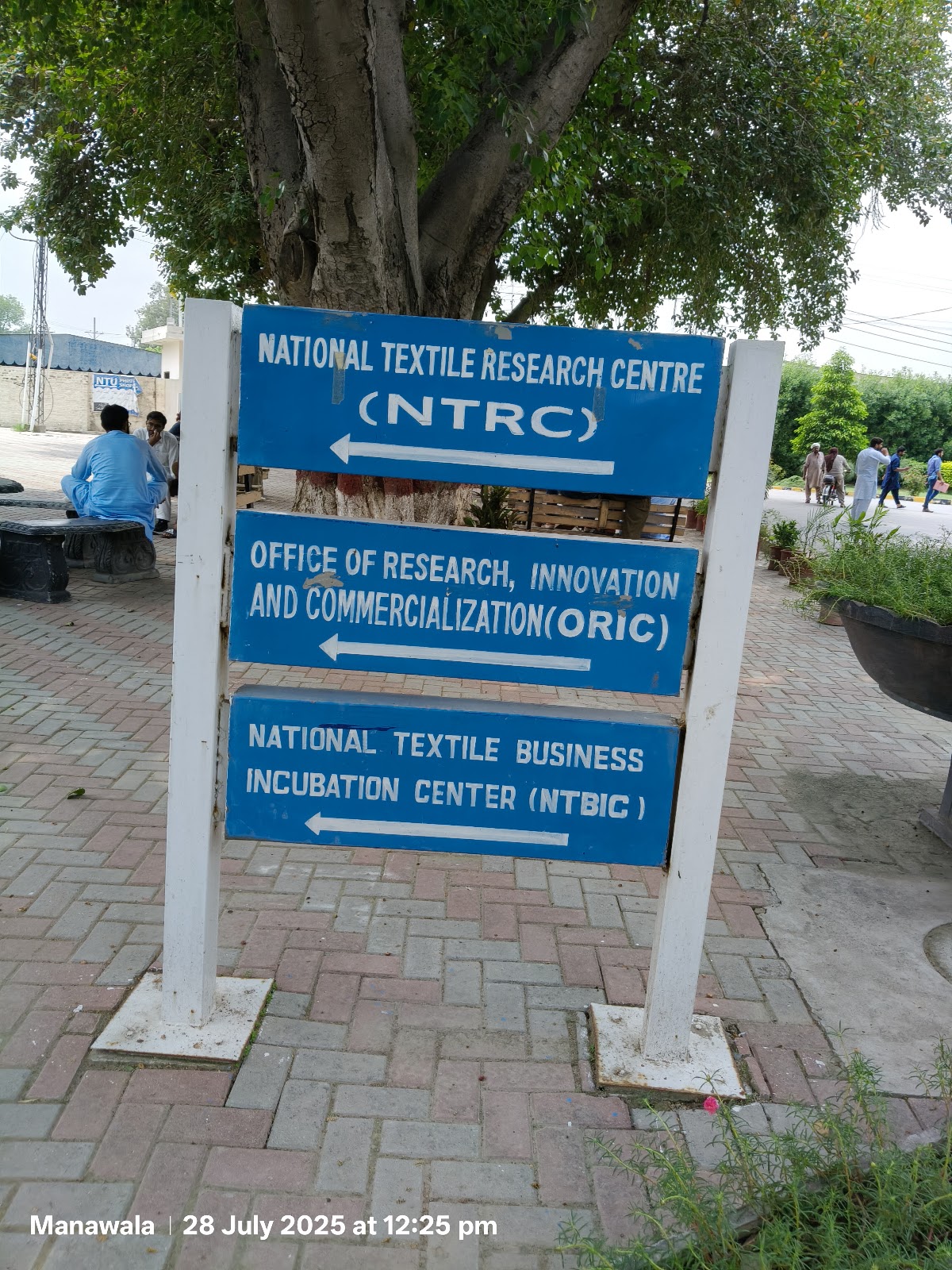 National Textile University photo 9