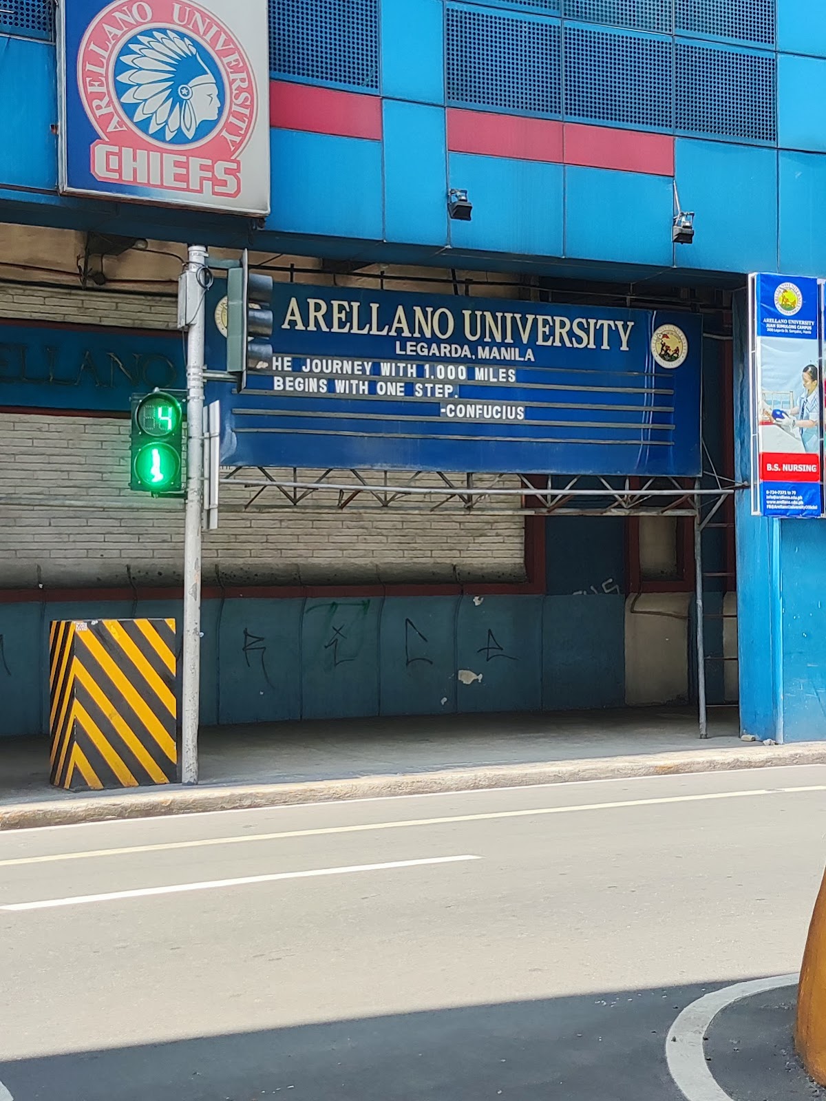 Arellano University photo 7
