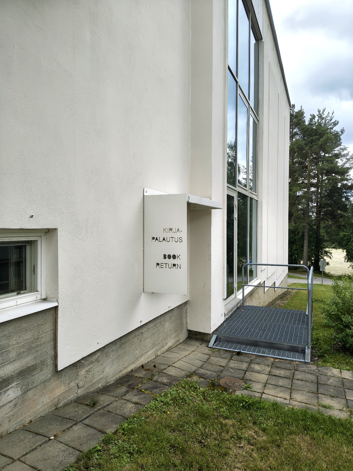 Karelia University of Applied Sciences photo 9