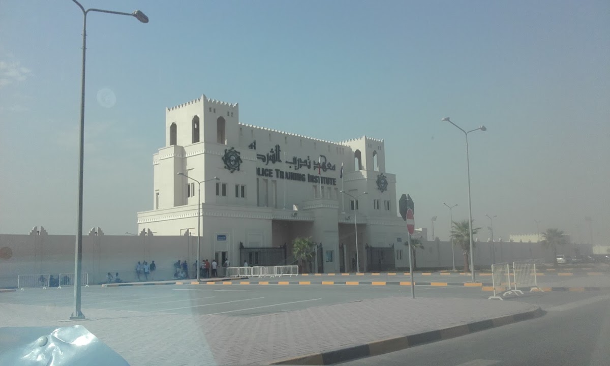 Police College photo 3