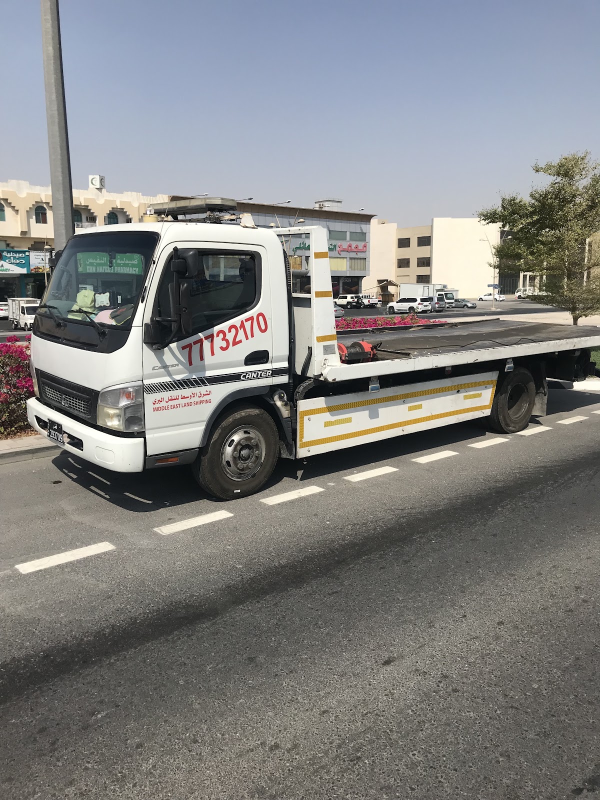 Police College photo 8