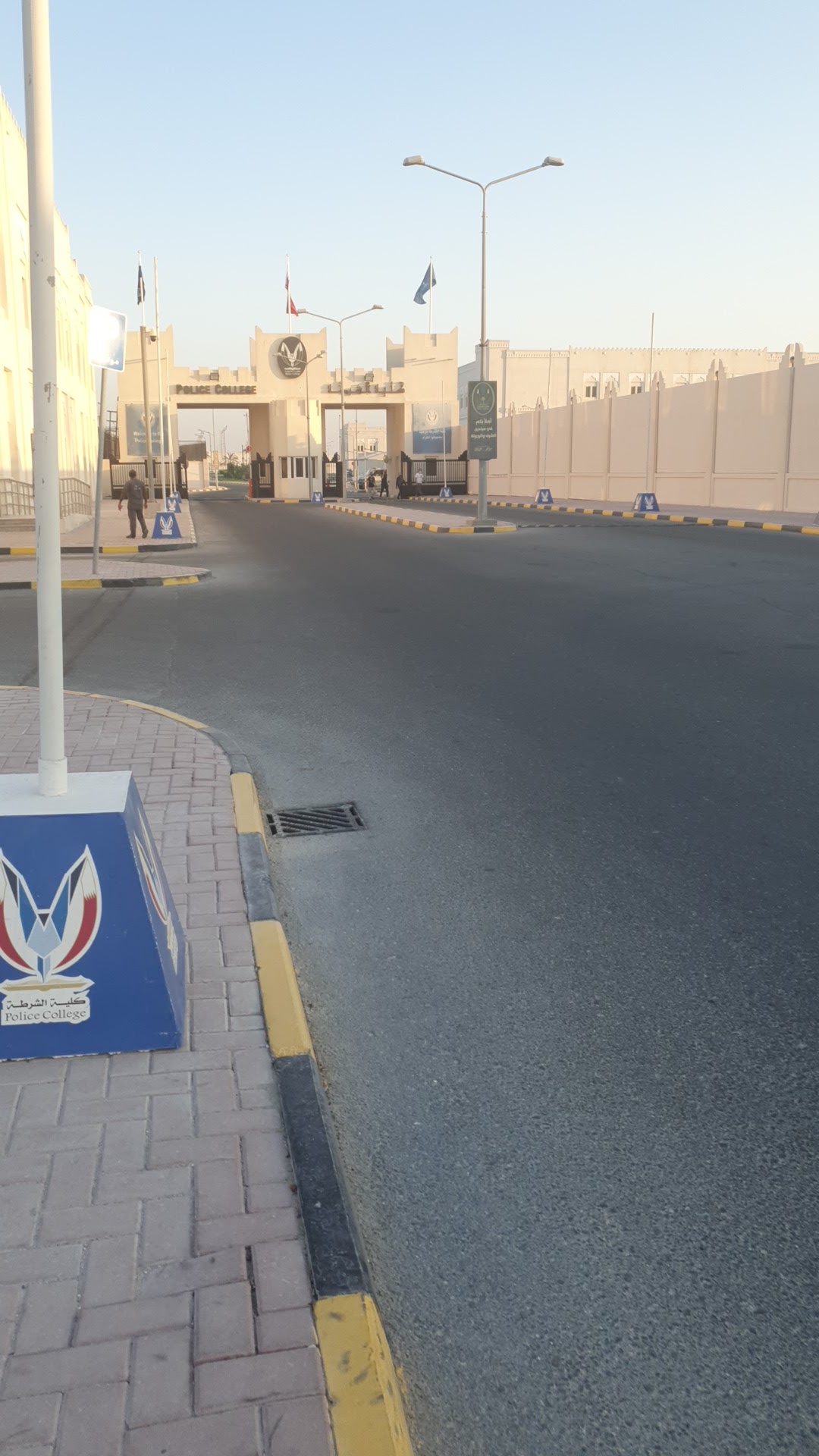 Police College photo 9