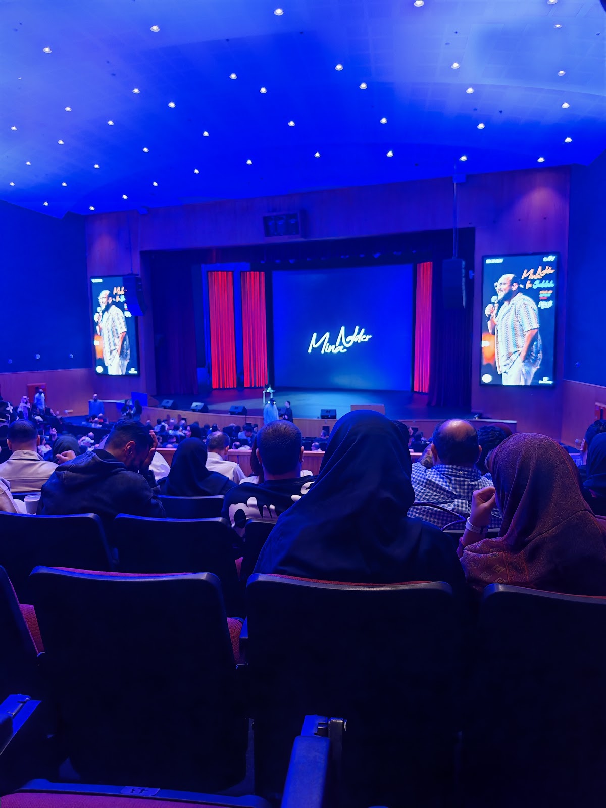 Dar Al Hekma University photo 9