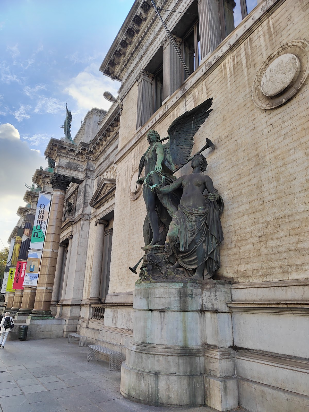 Conservatoire Royal de Bruxelles photo 9