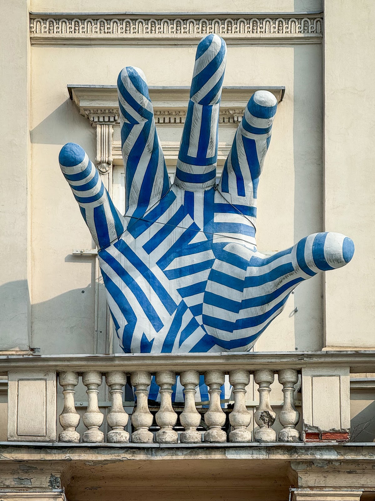 The Aleksander Zelwerowicz National Academy of Dramatic Art in Warsaw photo 7