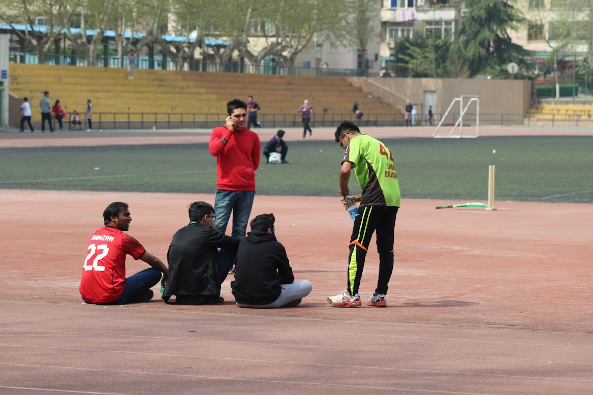 Northwestern Polytechnical University photo 1