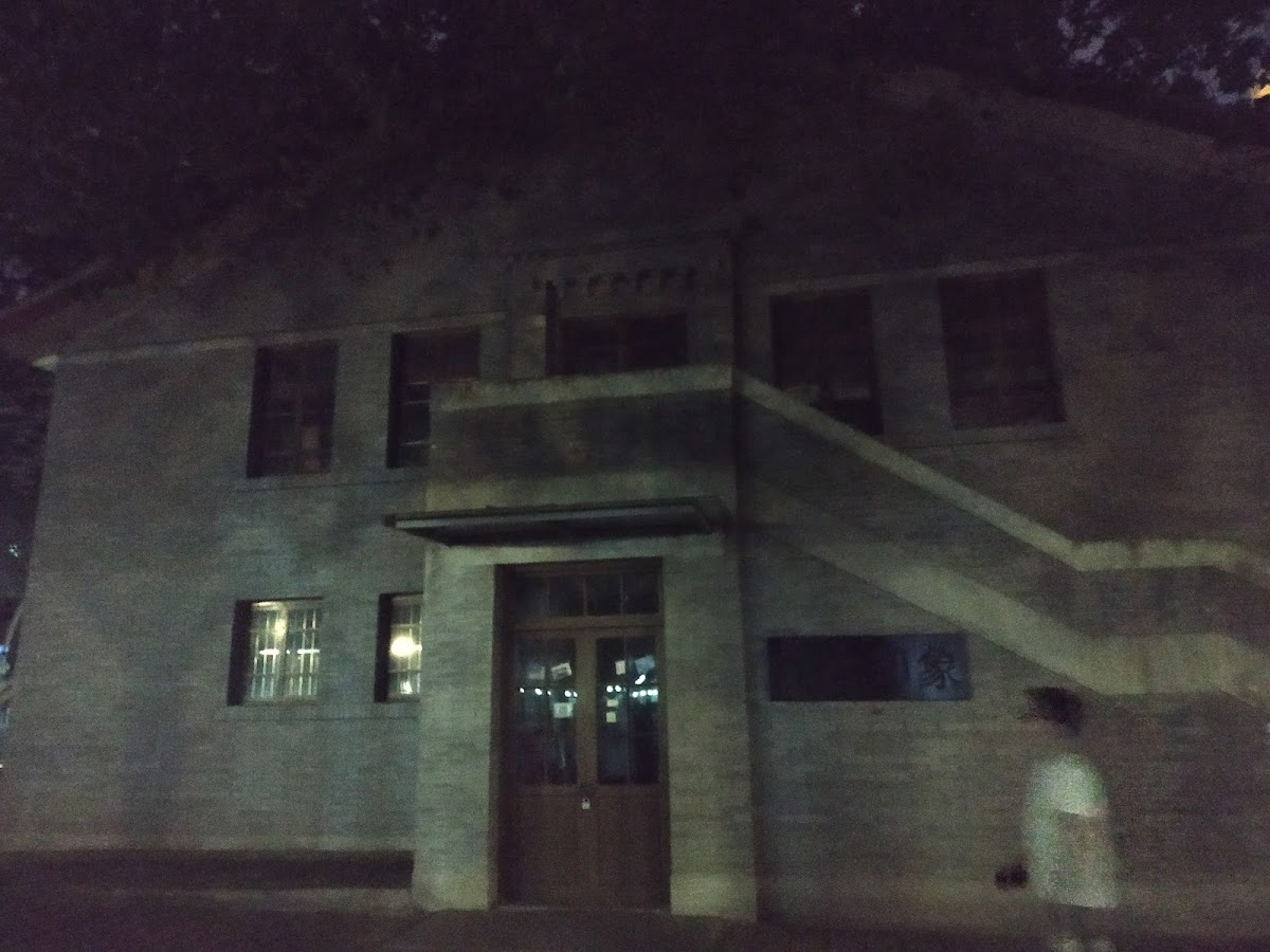 Northwestern Polytechnical University photo 2