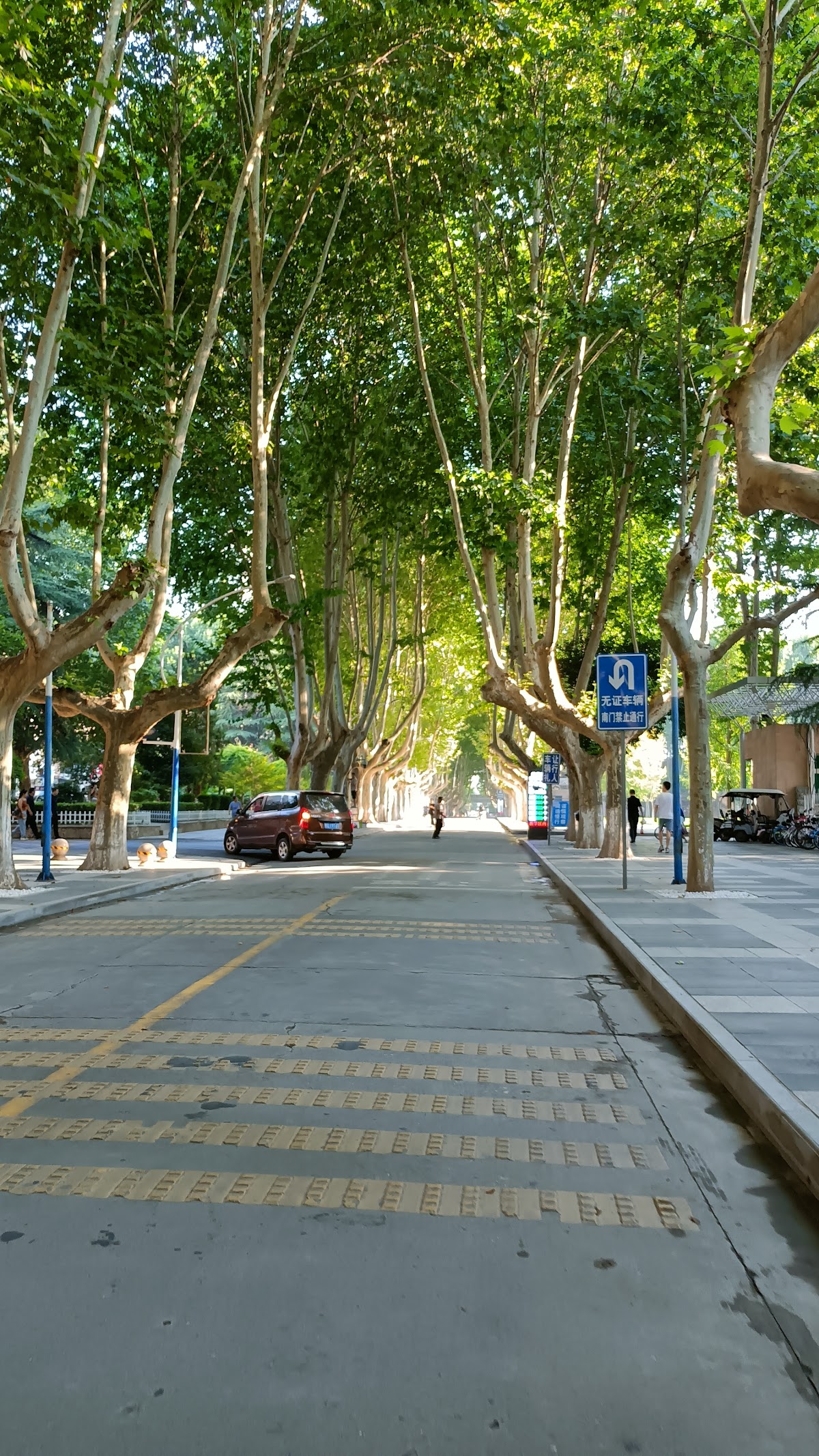 Northwestern Polytechnical University photo 5