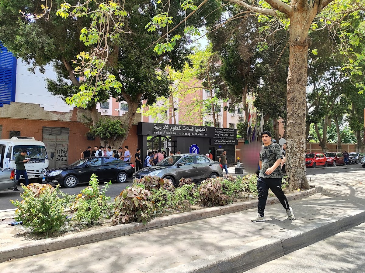 Sadat Academy for Management Sciences photo 4