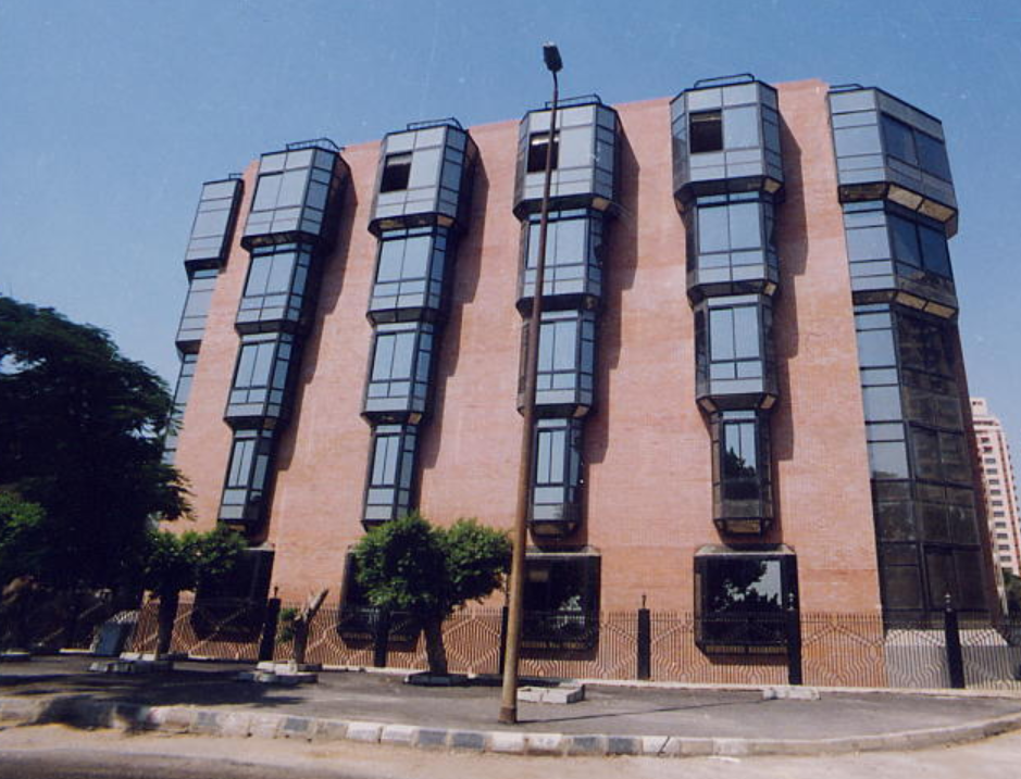 Sadat Academy for Management Sciences photo 5