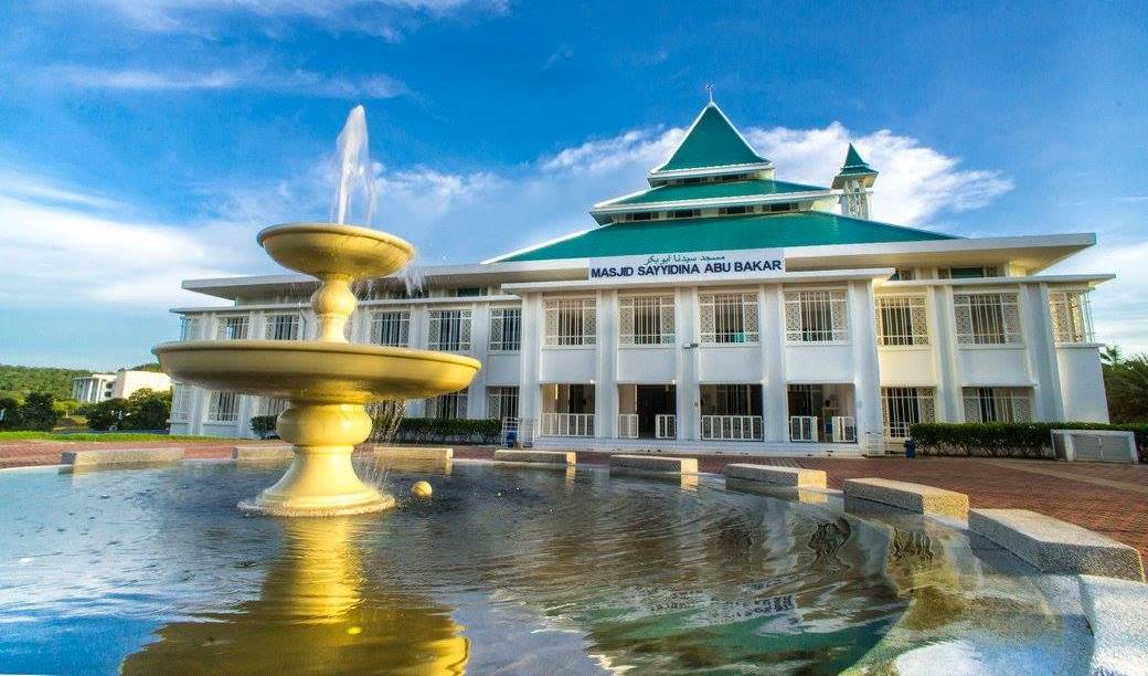 Universiti Teknikal Malaysia Melaka photo 2