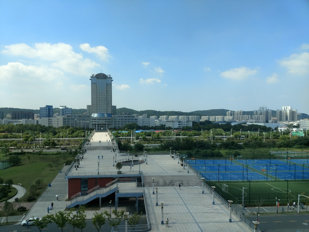 Nanjing University of Aeronautics and Astronautics photo 1