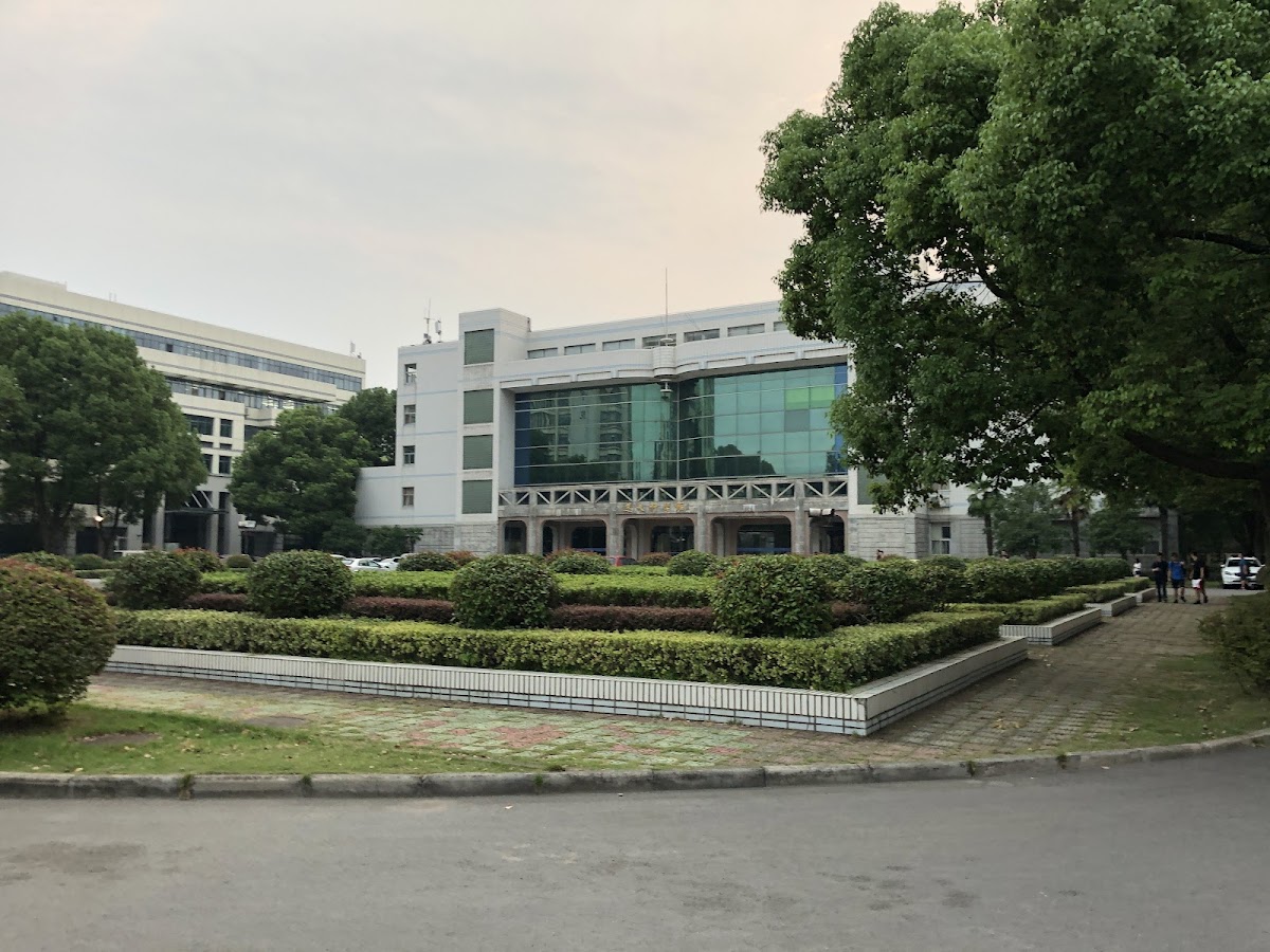 Nanjing University of Aeronautics and Astronautics photo 2