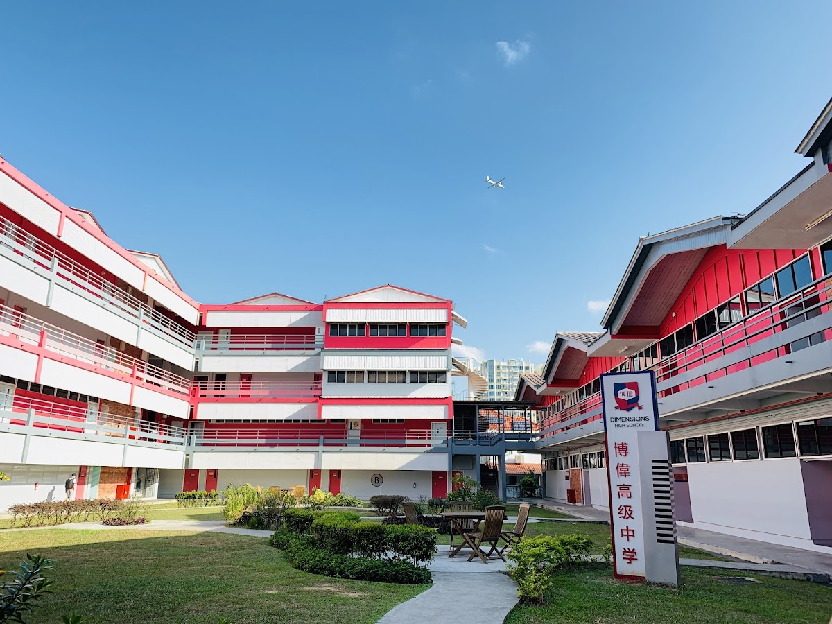 Dimensions International College photo 7