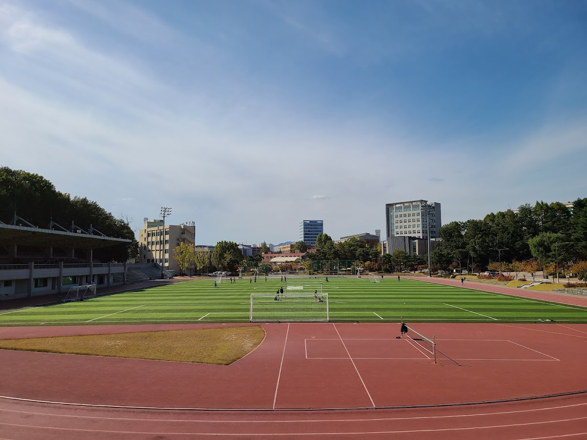 Kangwon National University photo 5