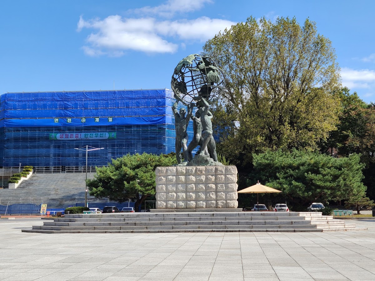 Kangwon National University photo 7