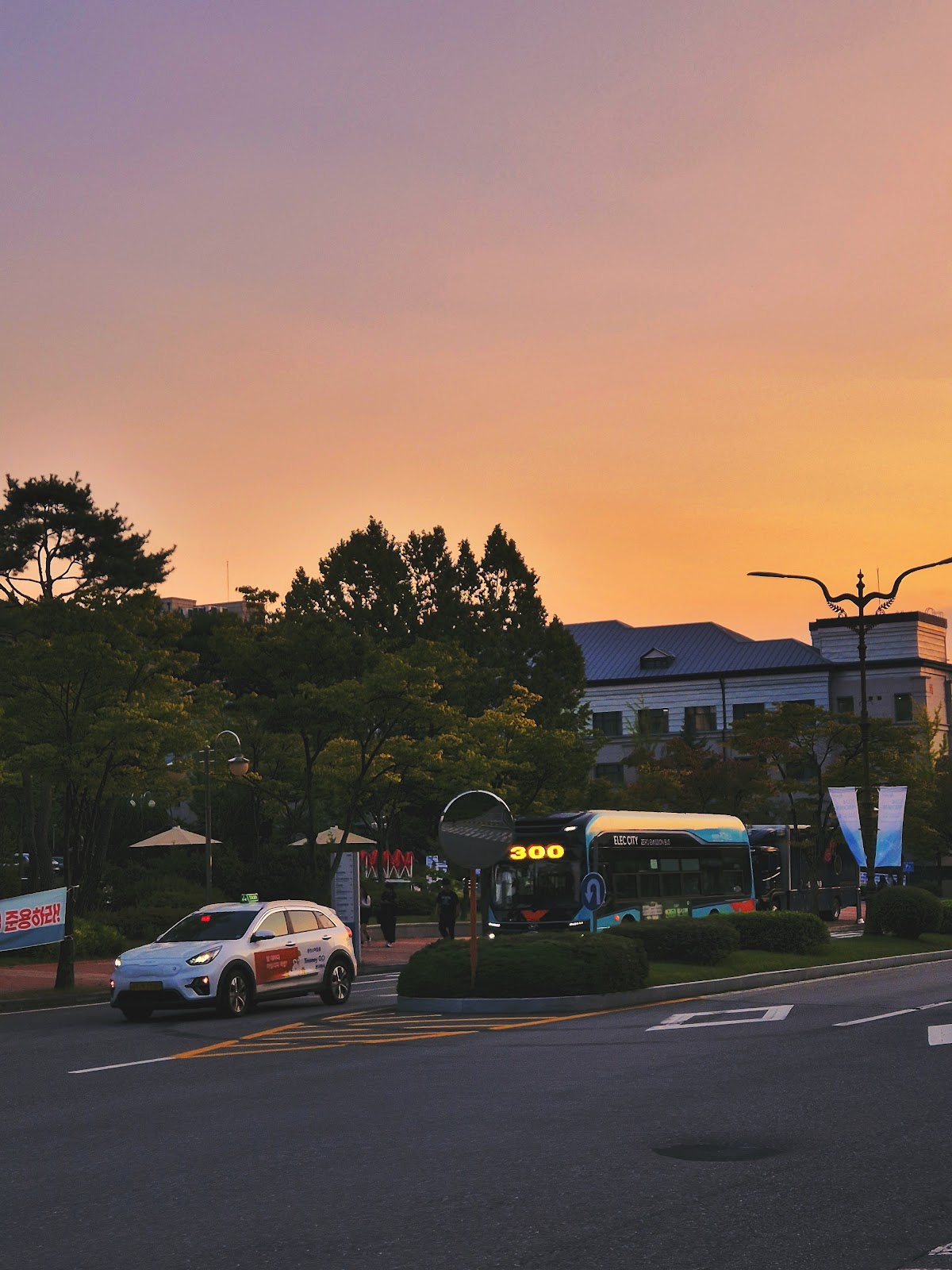 Kangwon National University photo 9