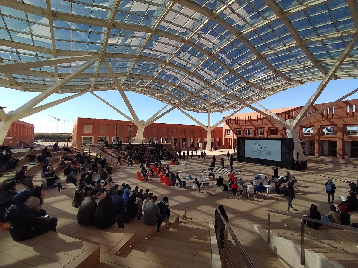 Mohammed VI Polytechnic University photo 2