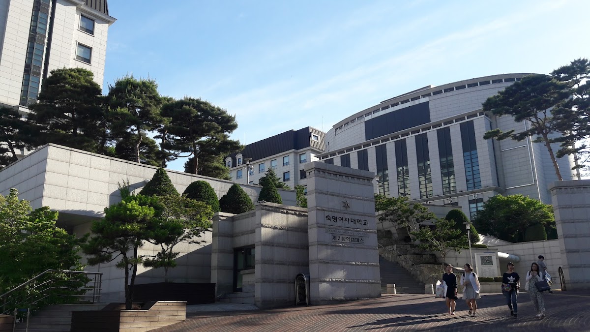 Sookmyung Women's University photo 2