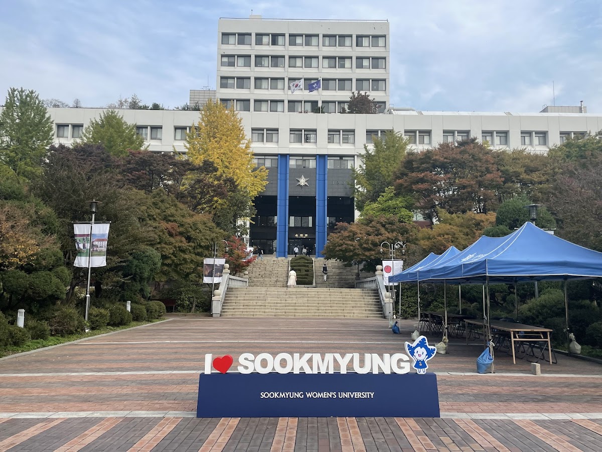Sookmyung Women's University photo 5