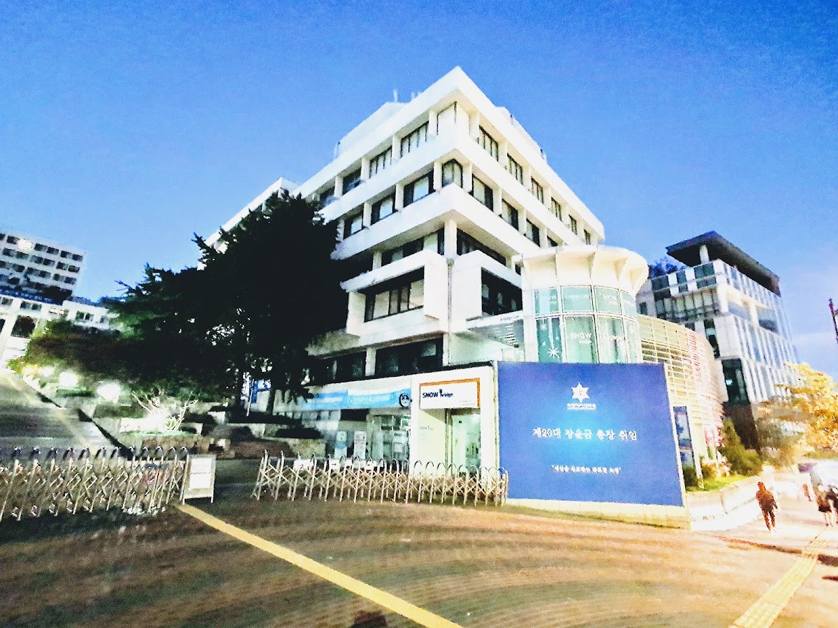 Sookmyung Women's University photo 7