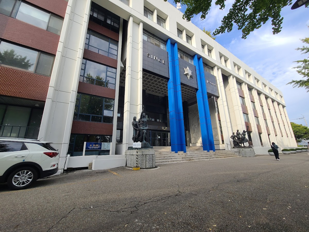 Sookmyung Women's University photo 8