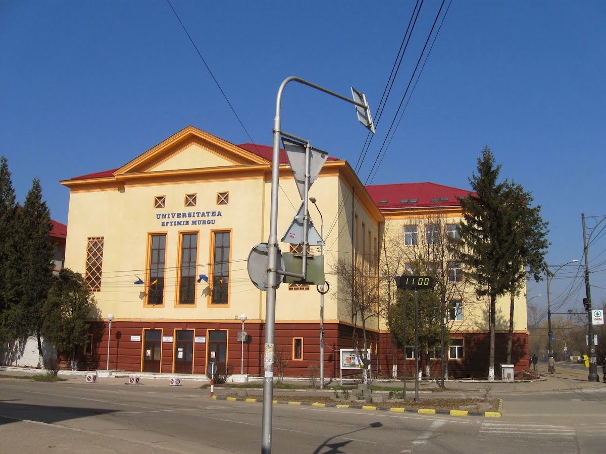 Eftimie Murgu University of Reșița photo 1