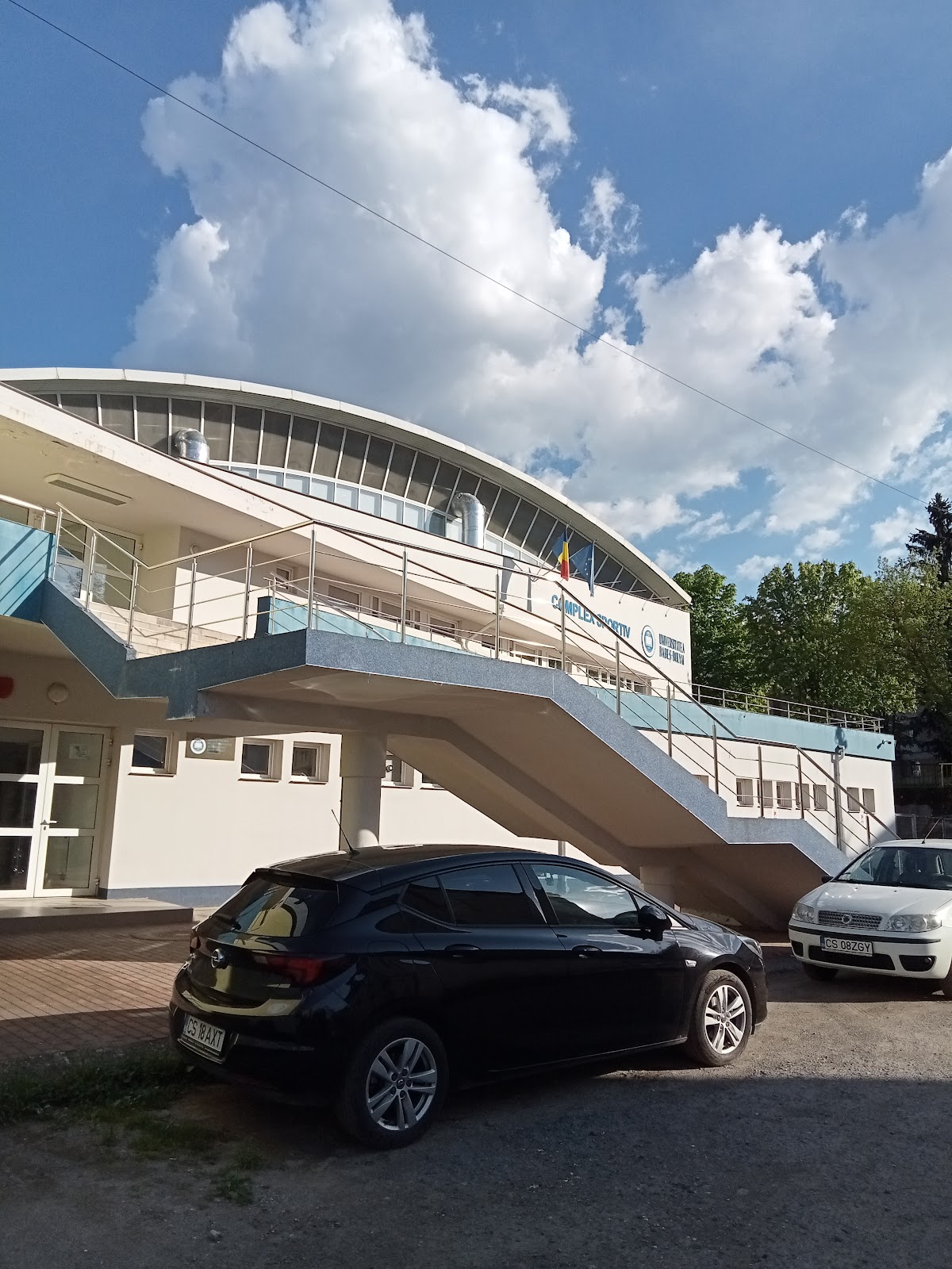 Eftimie Murgu University of Reșița photo 3