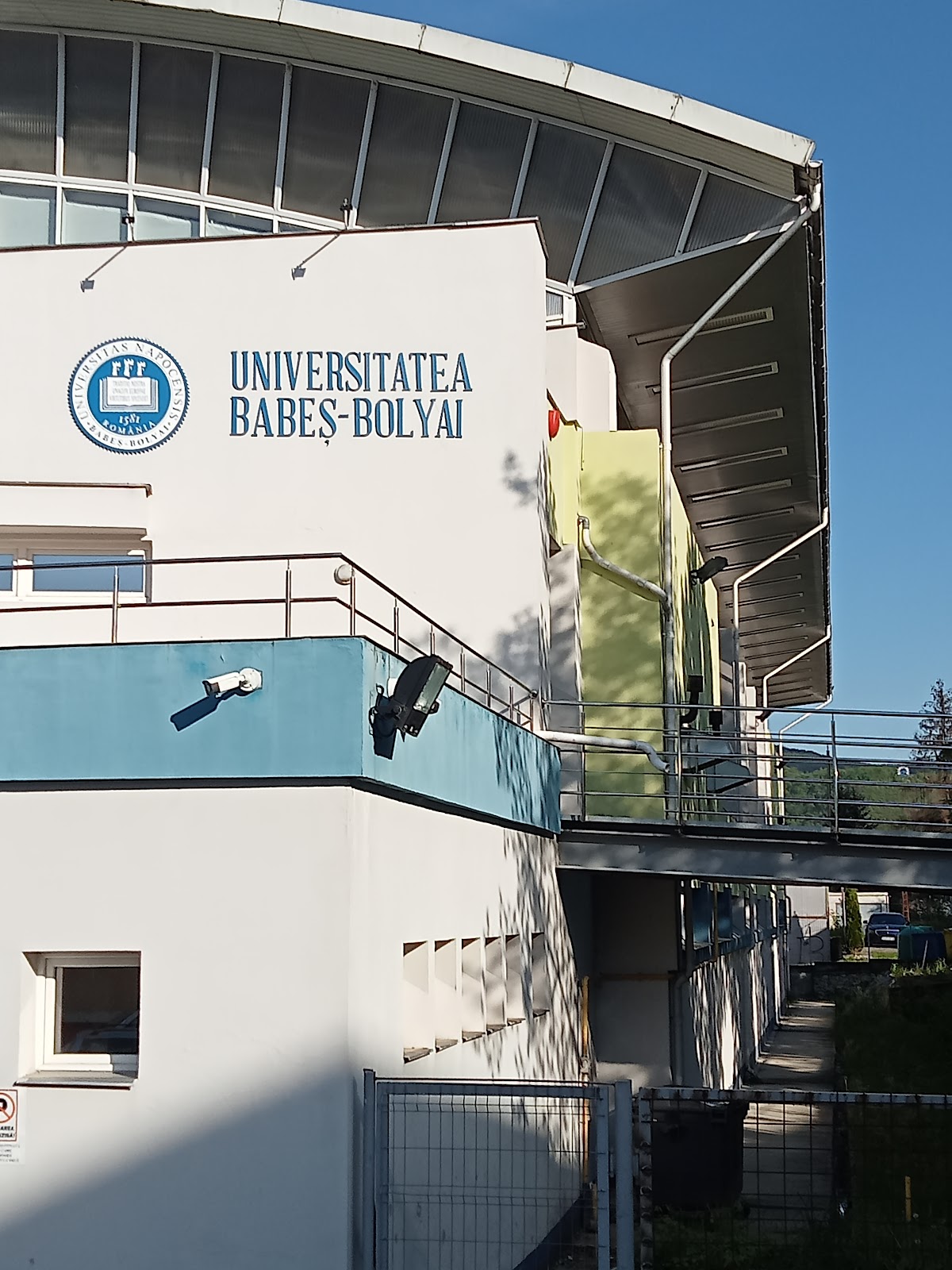 Eftimie Murgu University of Reșița photo 6