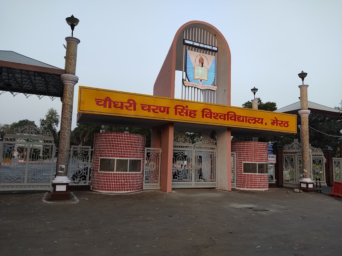 Chaudhary Charan Singh University photo 2