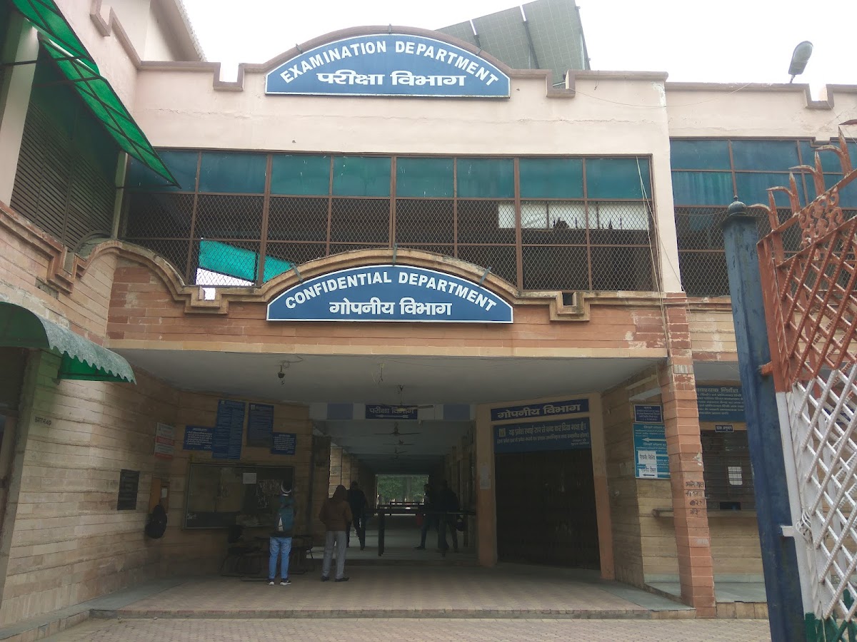 Chaudhary Charan Singh University photo 4