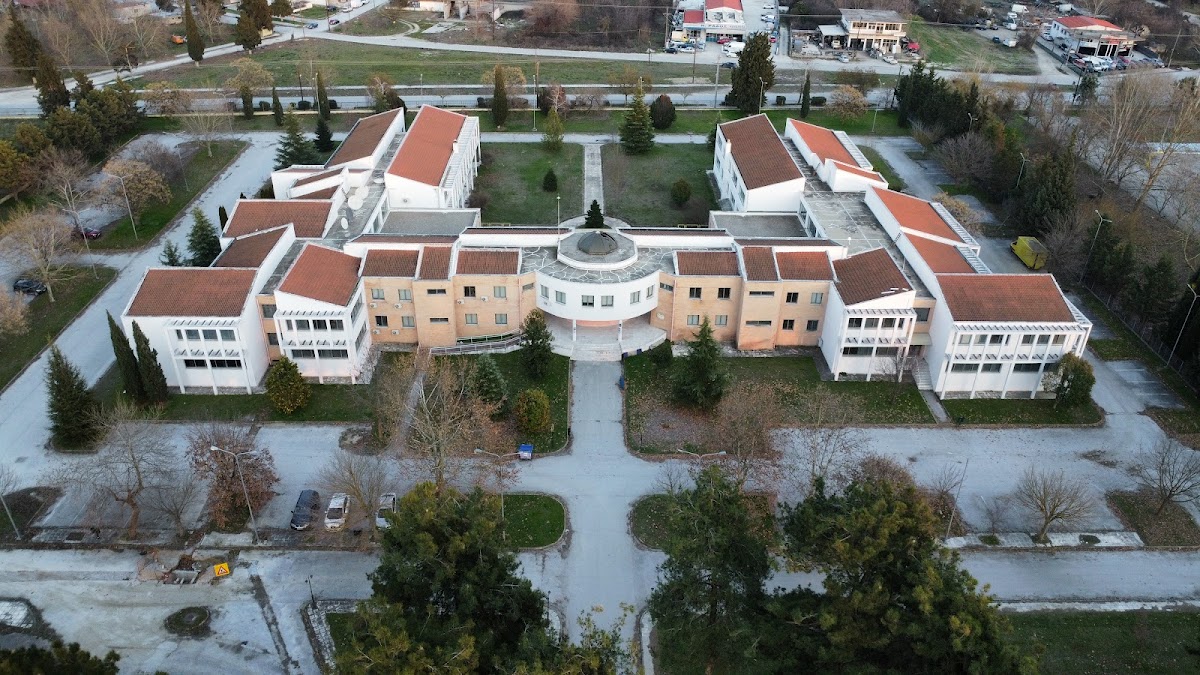 University of Macedonia - Serres photo 1