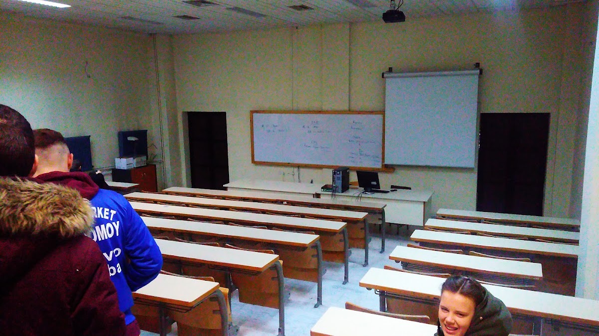University of Macedonia - Serres photo 3