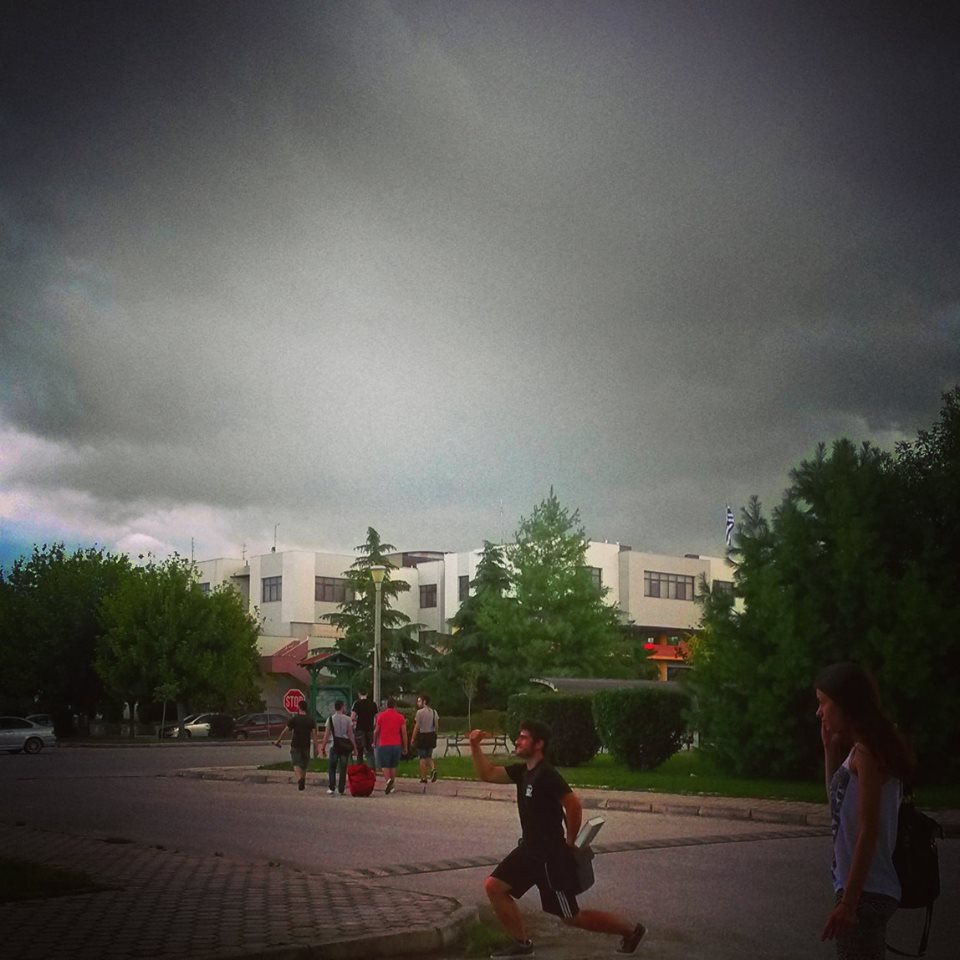 University of Macedonia - Serres photo 7