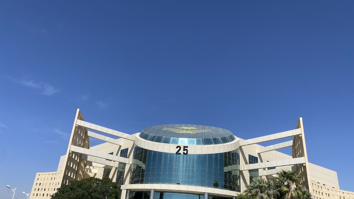 Najran University photo 1