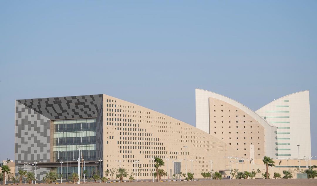 Najran University photo 3