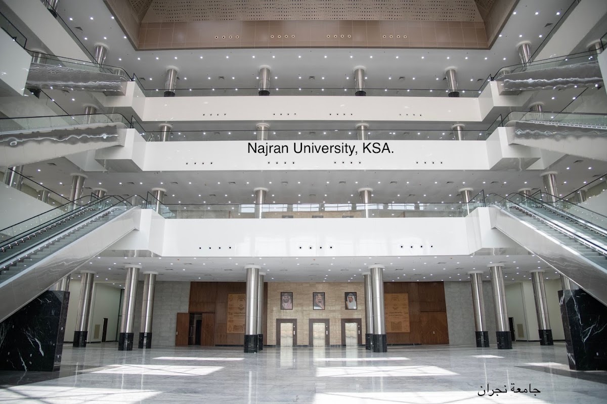 Najran University photo 4