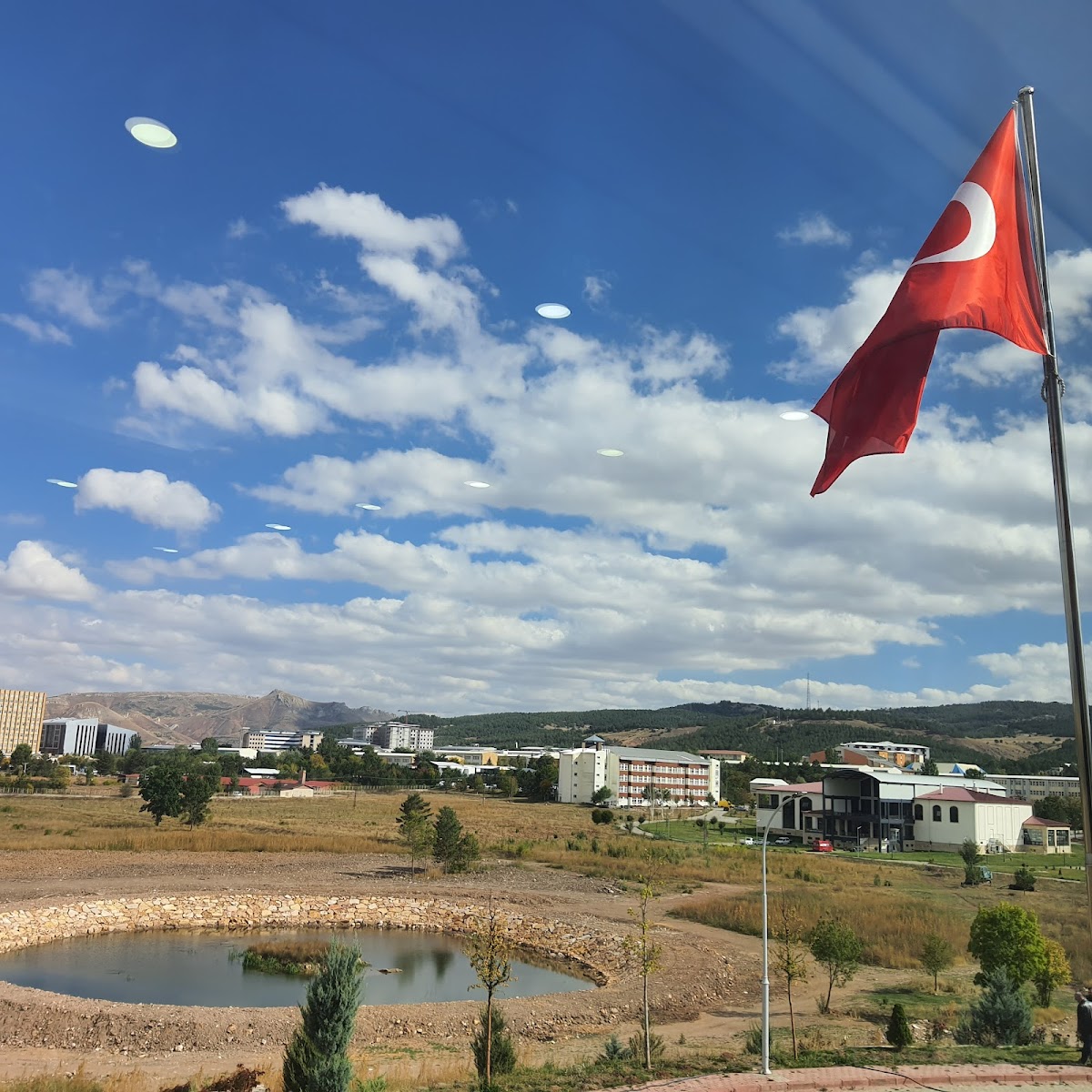 Cumhuriyet University photo 6