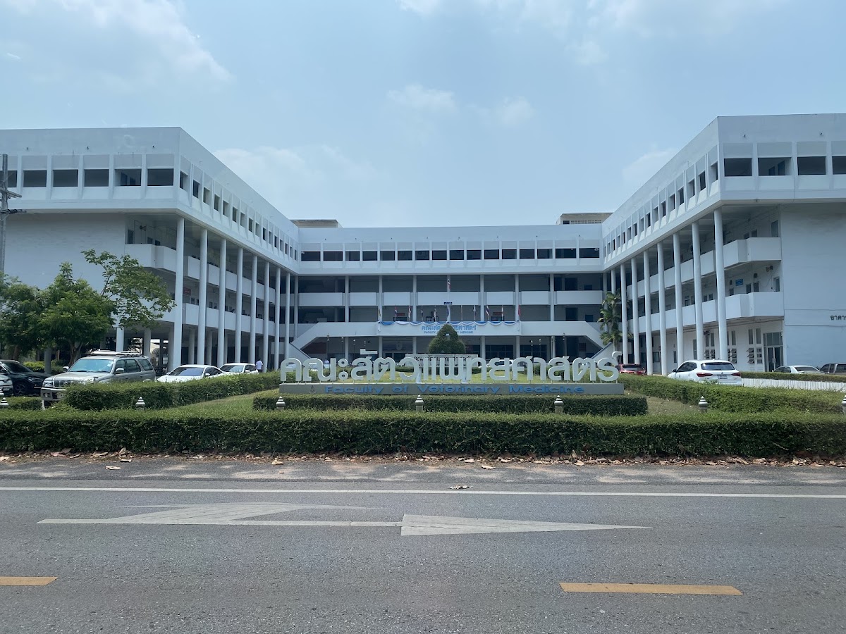 Khon Kaen University photo 5