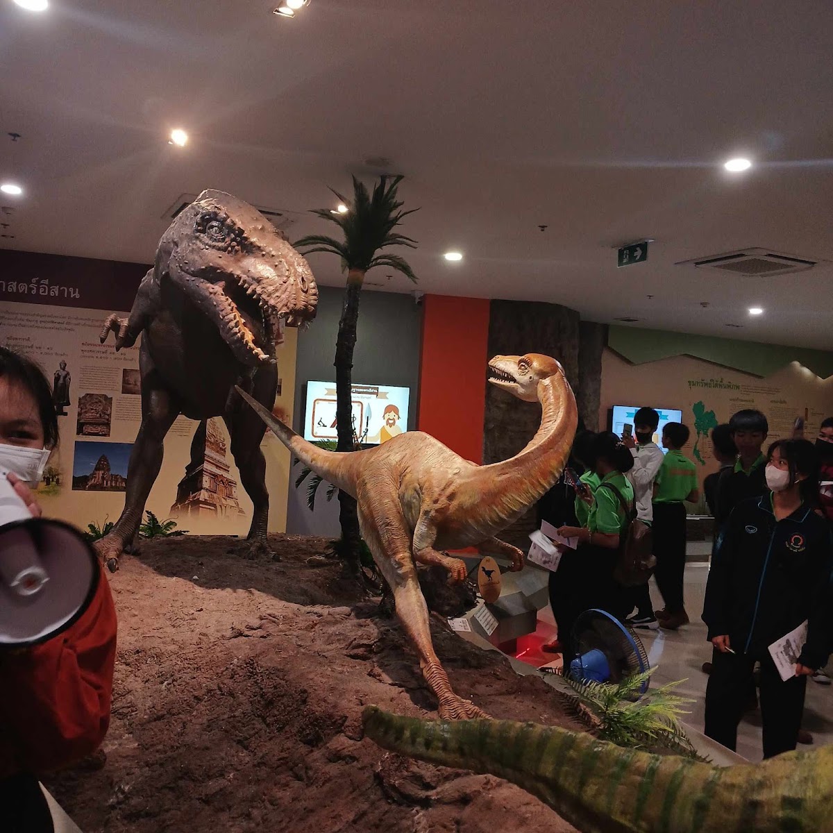 Khon Kaen University photo 7