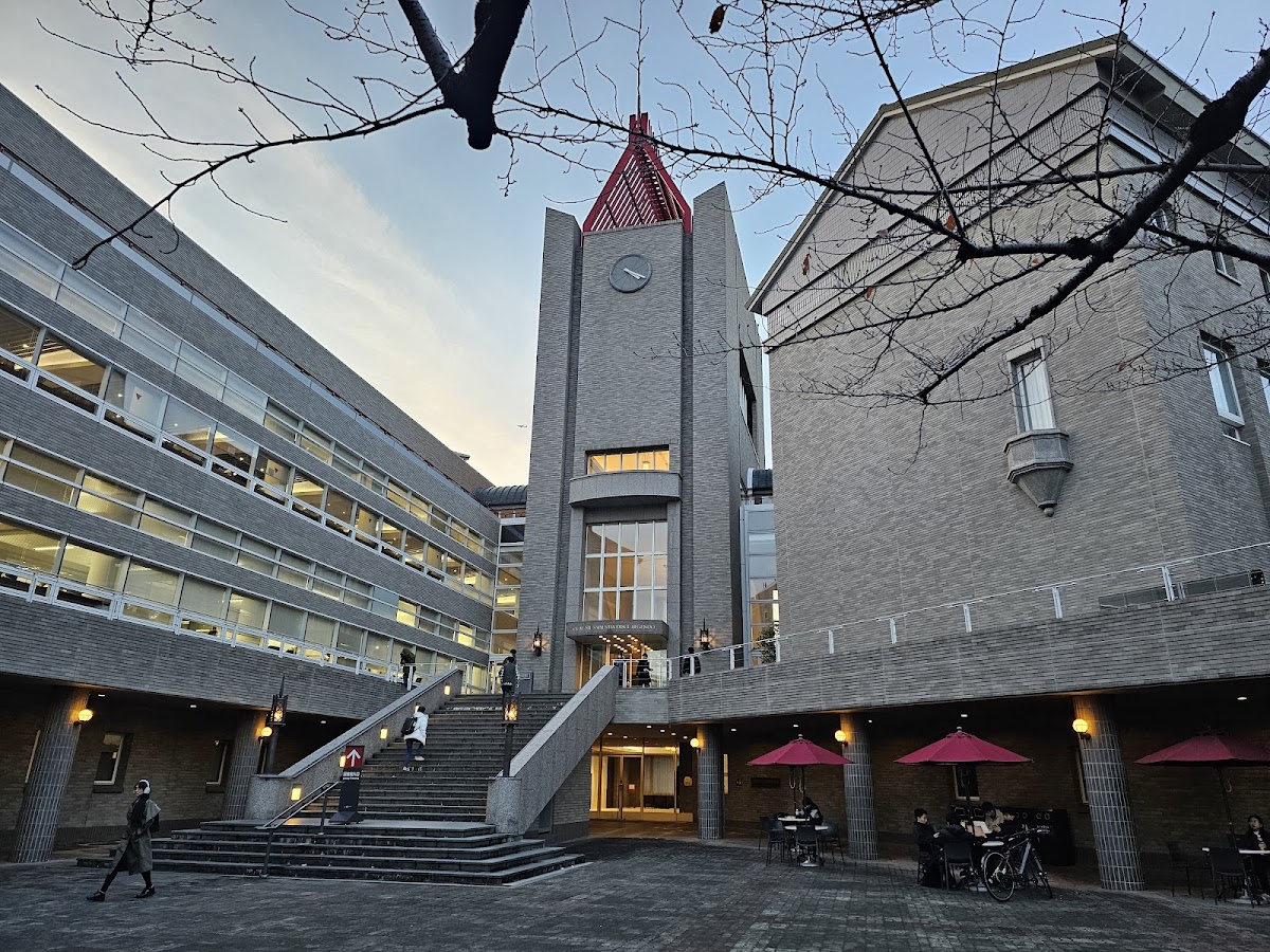 Waseda University photo 4