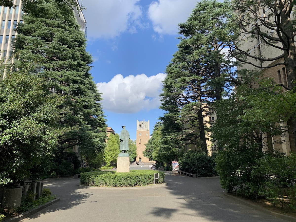 Waseda University photo 6