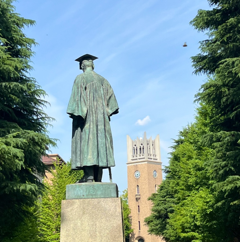 Waseda University photo 7