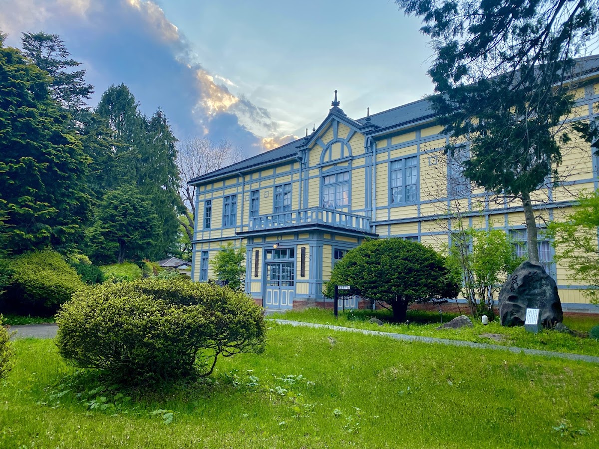 Iwate University photo 2