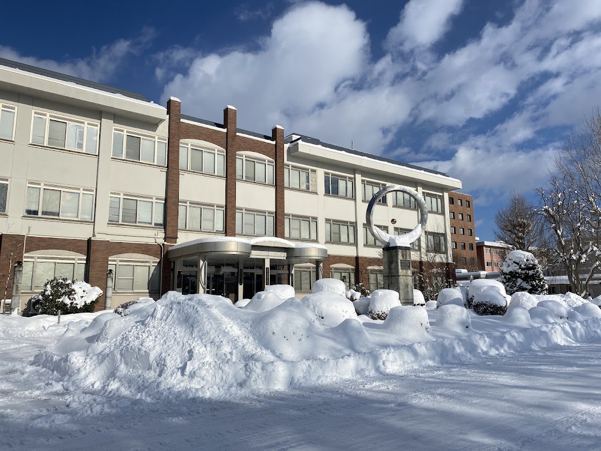 Iwate University photo 7