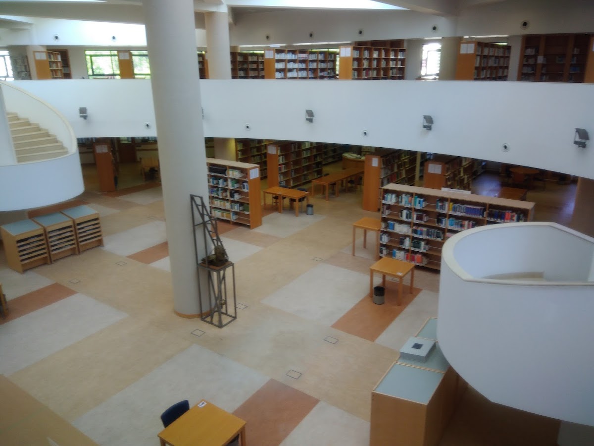 University of Algarve photo 5