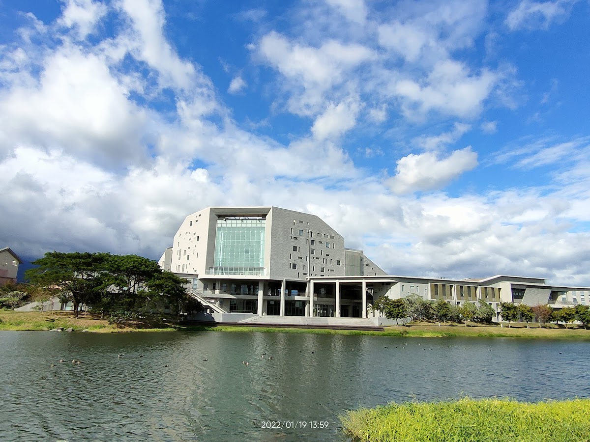 National Taitung University photo 2