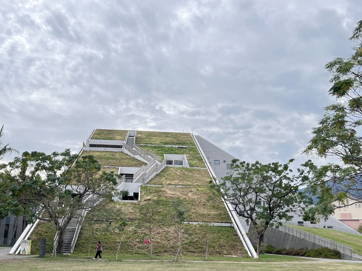 National Taitung University photo 4