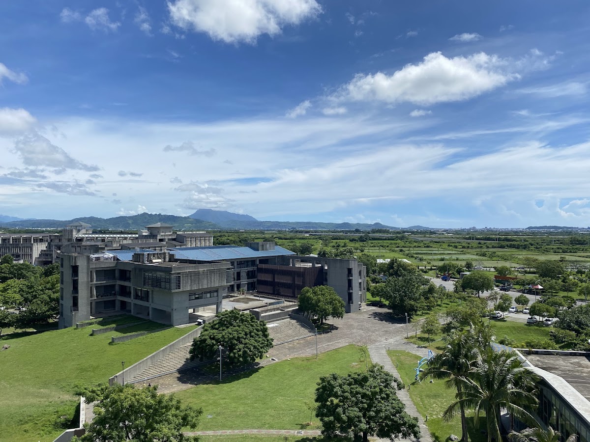 National Taitung University photo 5