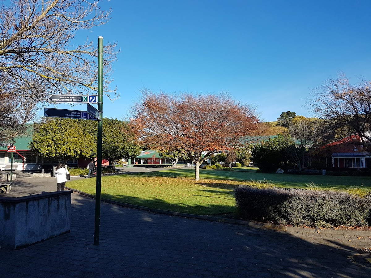 Eastern Institute of Technology (EIT) photo 9